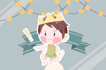 老皇历择吉,老皇历查询,择吉皇历(最新版本)