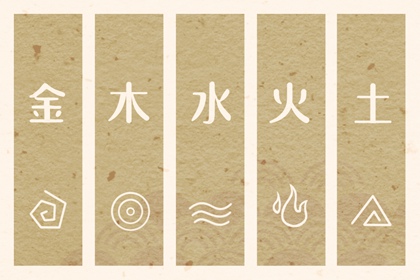 日历全年黄道吉日查询_2026日历黄道吉日_老黄历万年历黄道吉日吉时